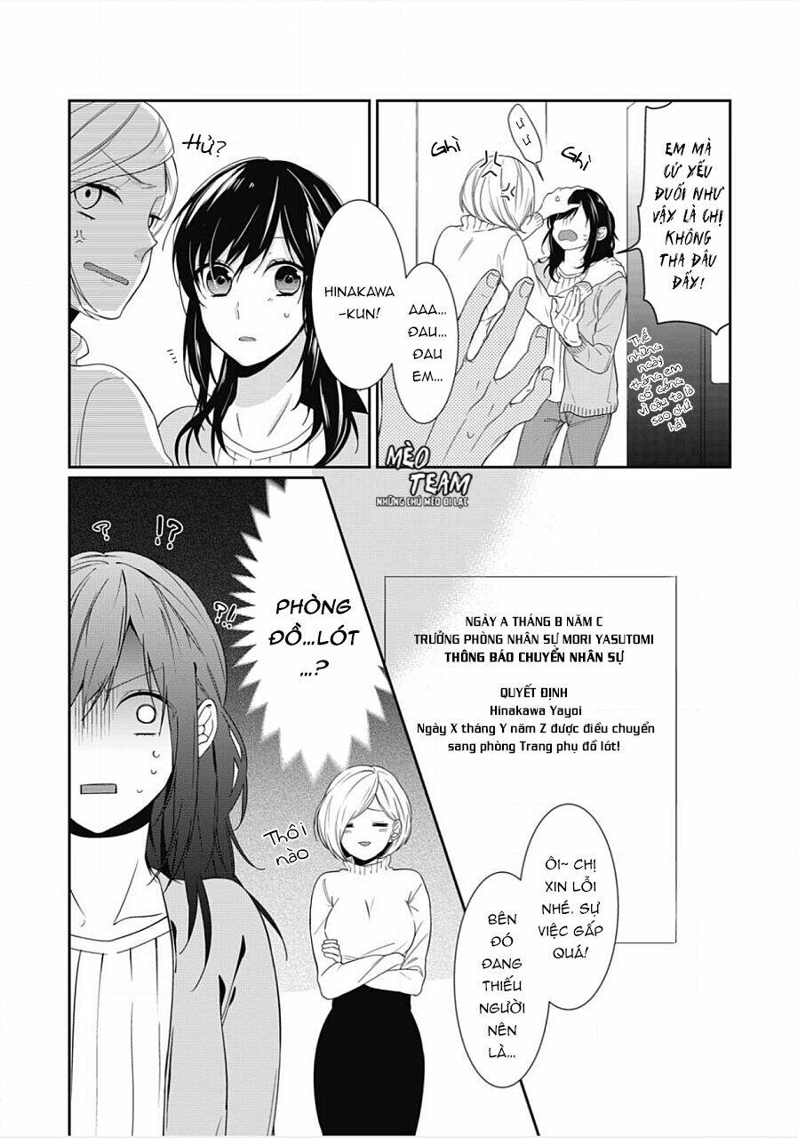 jyunai lingerie ~watashi no koto akichatta? chapter 1 12