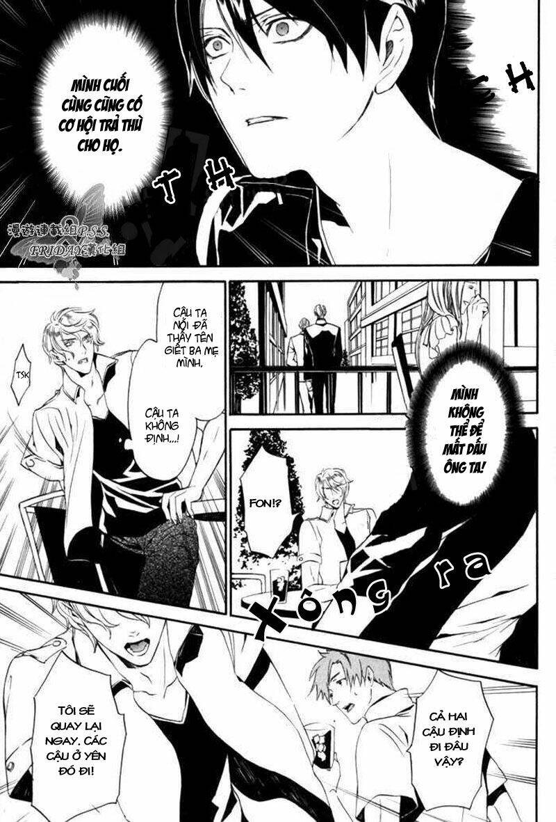 ilegenes chapter 11 6