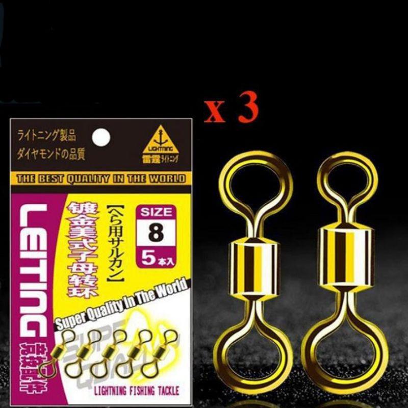 3 Vỉ Khóa Link Hình Số 8 Ma ní Buộc Trục Câu Đài Câu Đơn Chống Xoắn Cao Cấp PK38