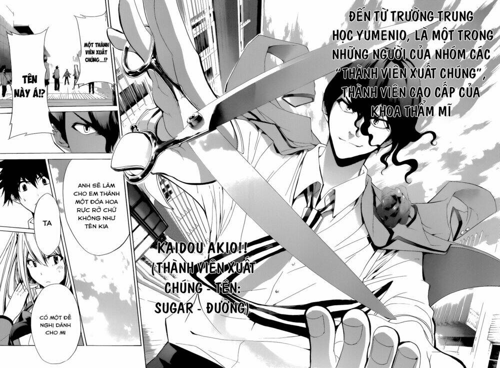 hime dol! chapter 6 17