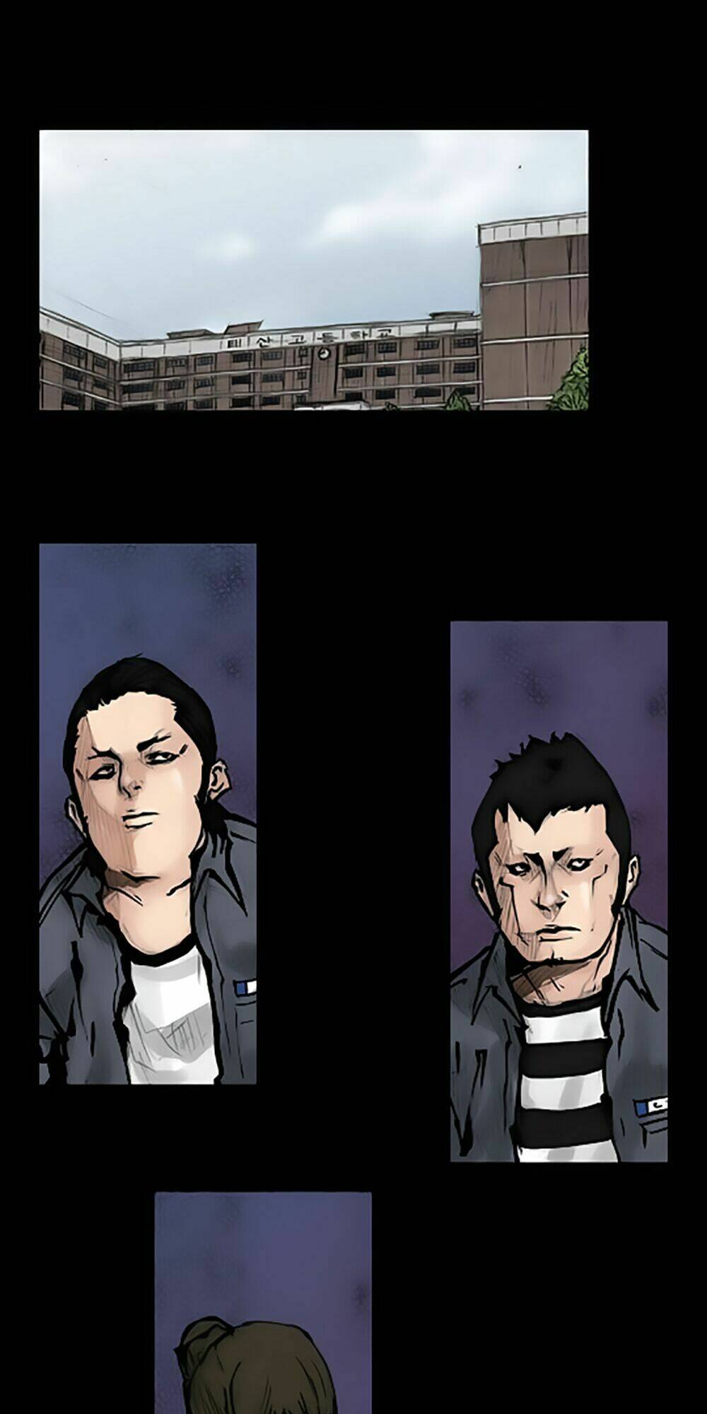 dokgo | độc cô chapter 68 32