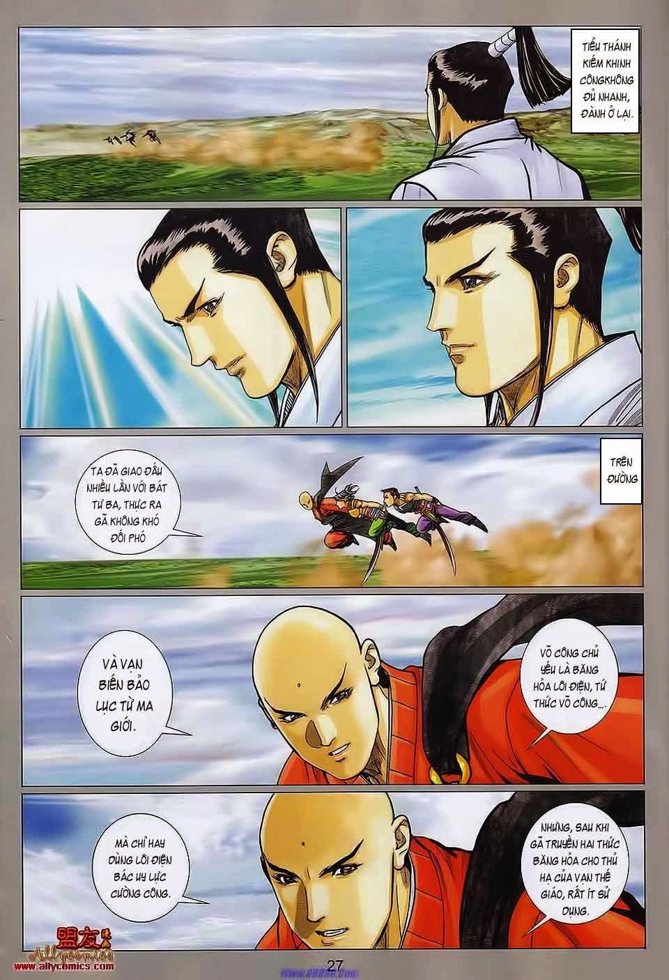 tuyệt thế vô song 2 chapter 107 24