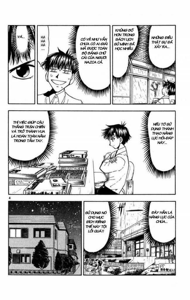 konjiki no gash!! chapter 277 5