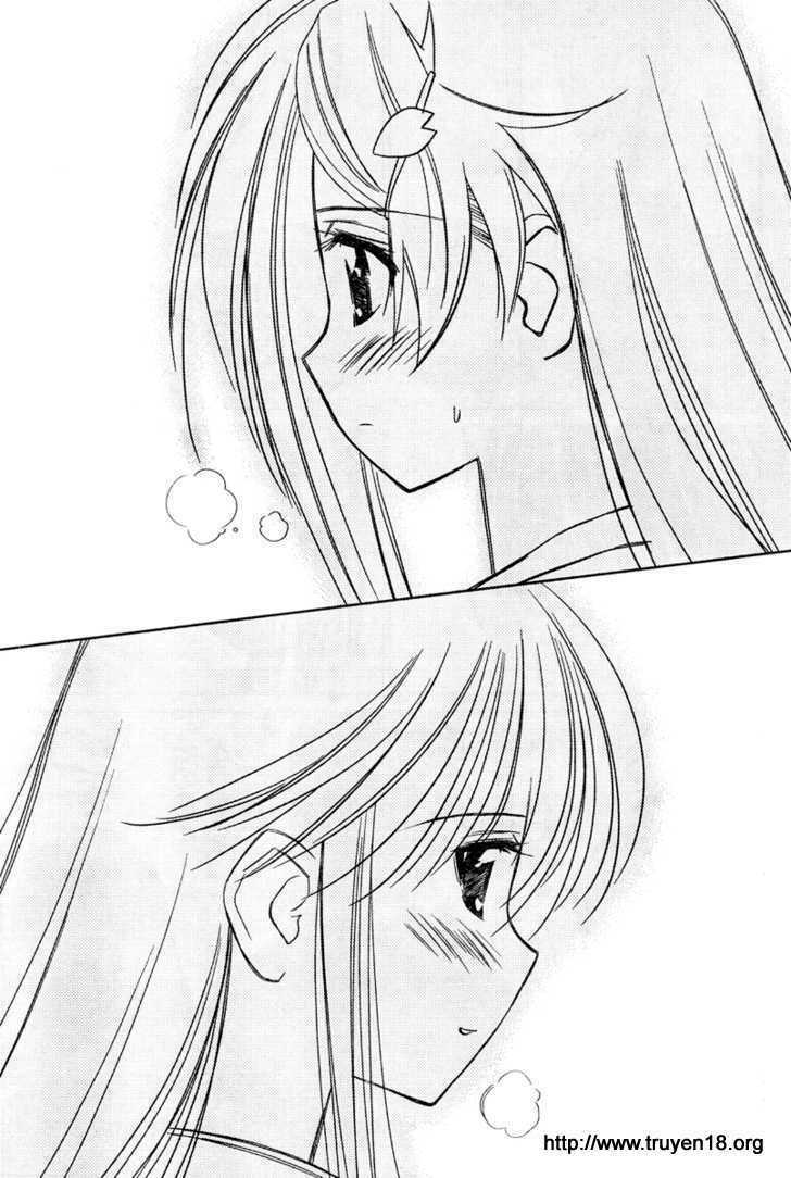 kiss x sis chapter 15 33