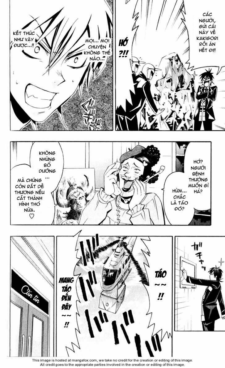 samurai high school chapter 7 25