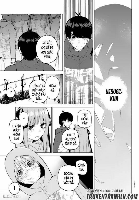 the five wedded brides chapter 30 13