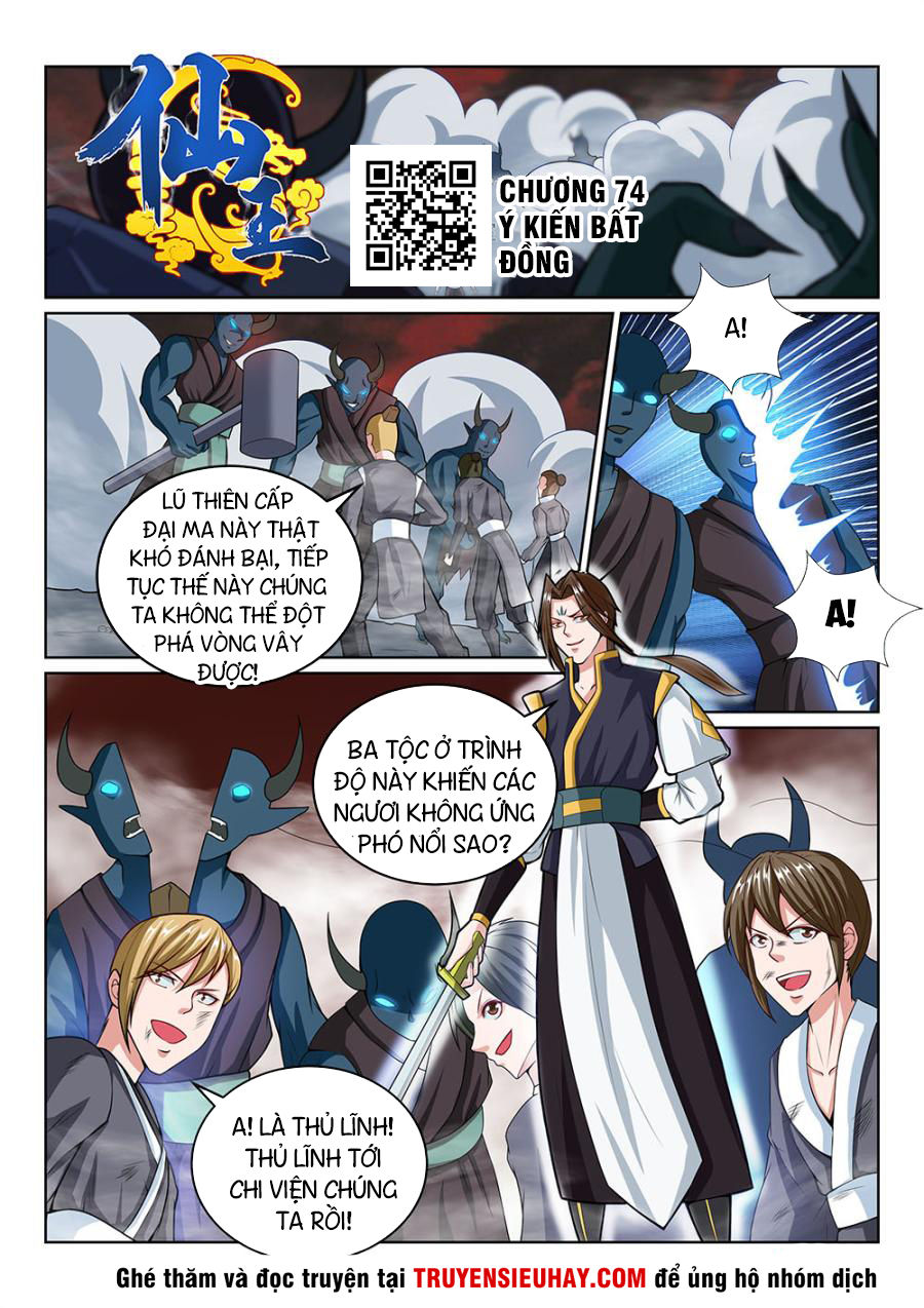 tiên vương chapter 74 2