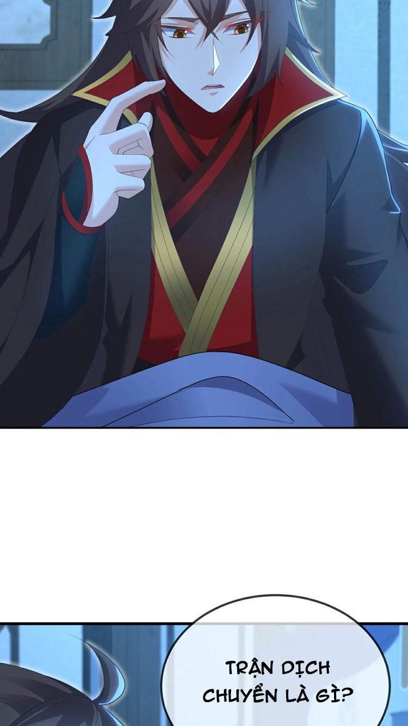 tiên võ đế tôn chapter 582 23