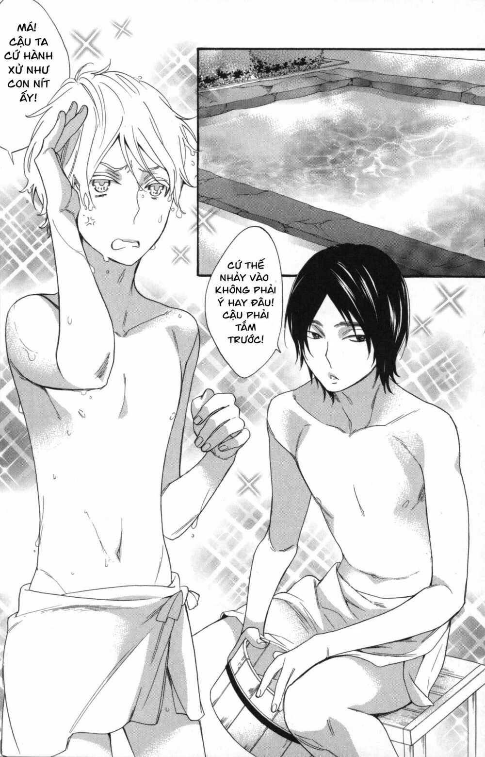 siêu cấp hủ nữ chapter 25 16