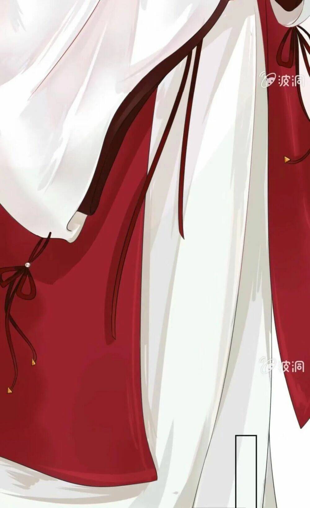 sủng phi của vương chapter 44.4 7