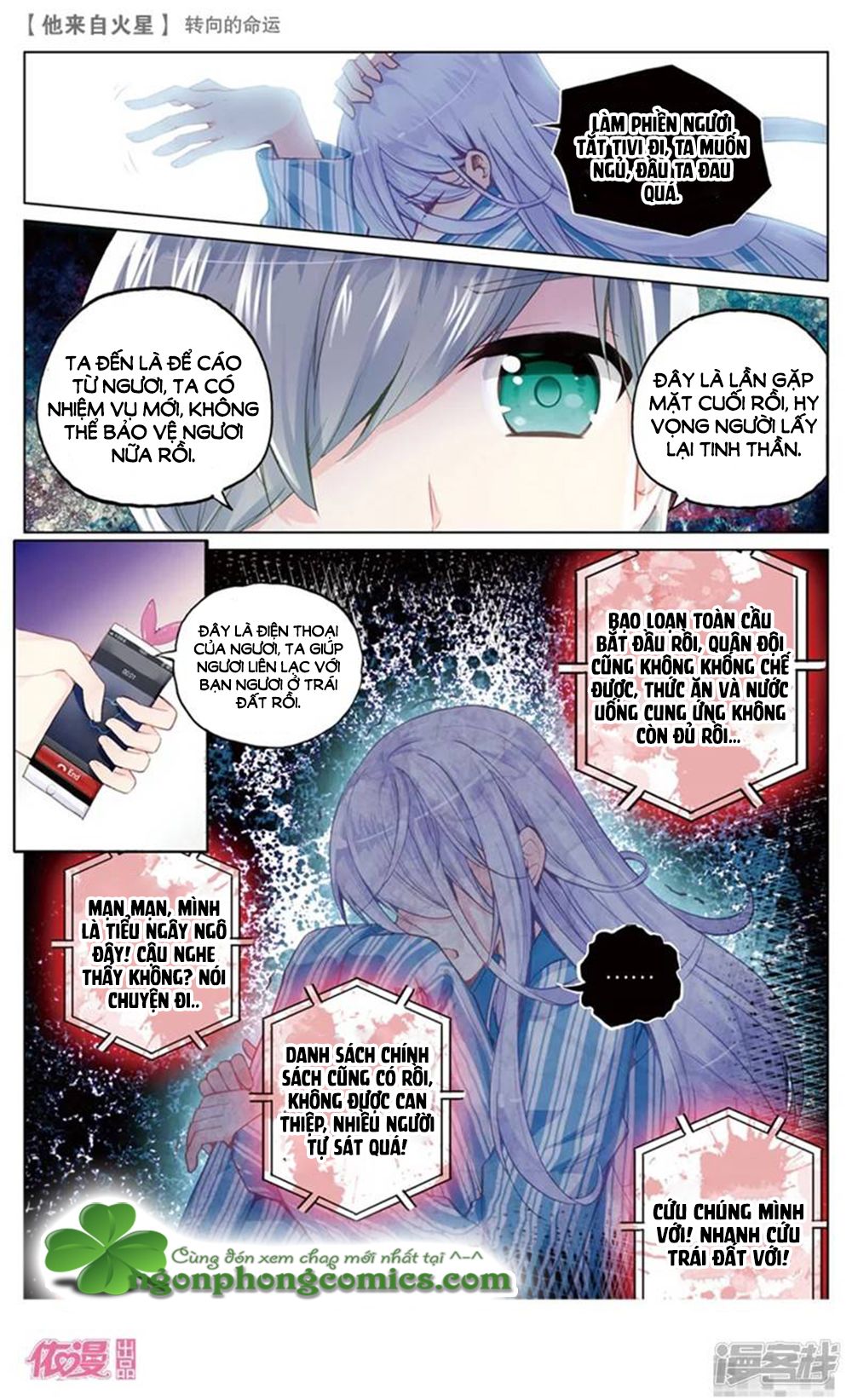 hắn đến từ sao hỏa chapter 65 8