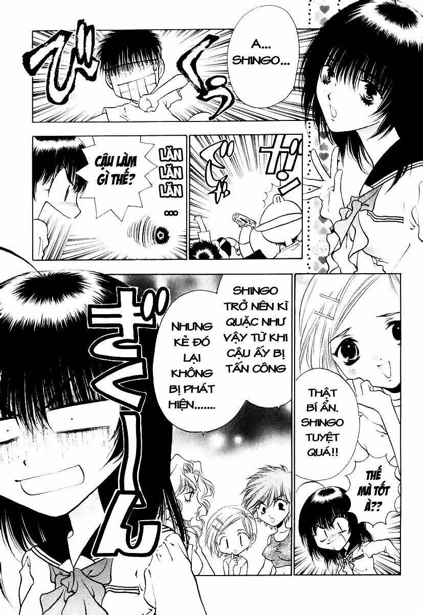 girls saurus dx chapter 1 25