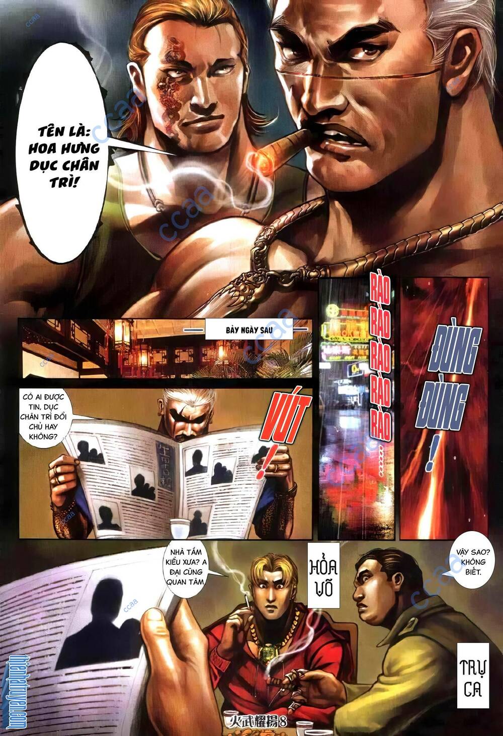 hỏa vũ diệu dương chapter 332 5
