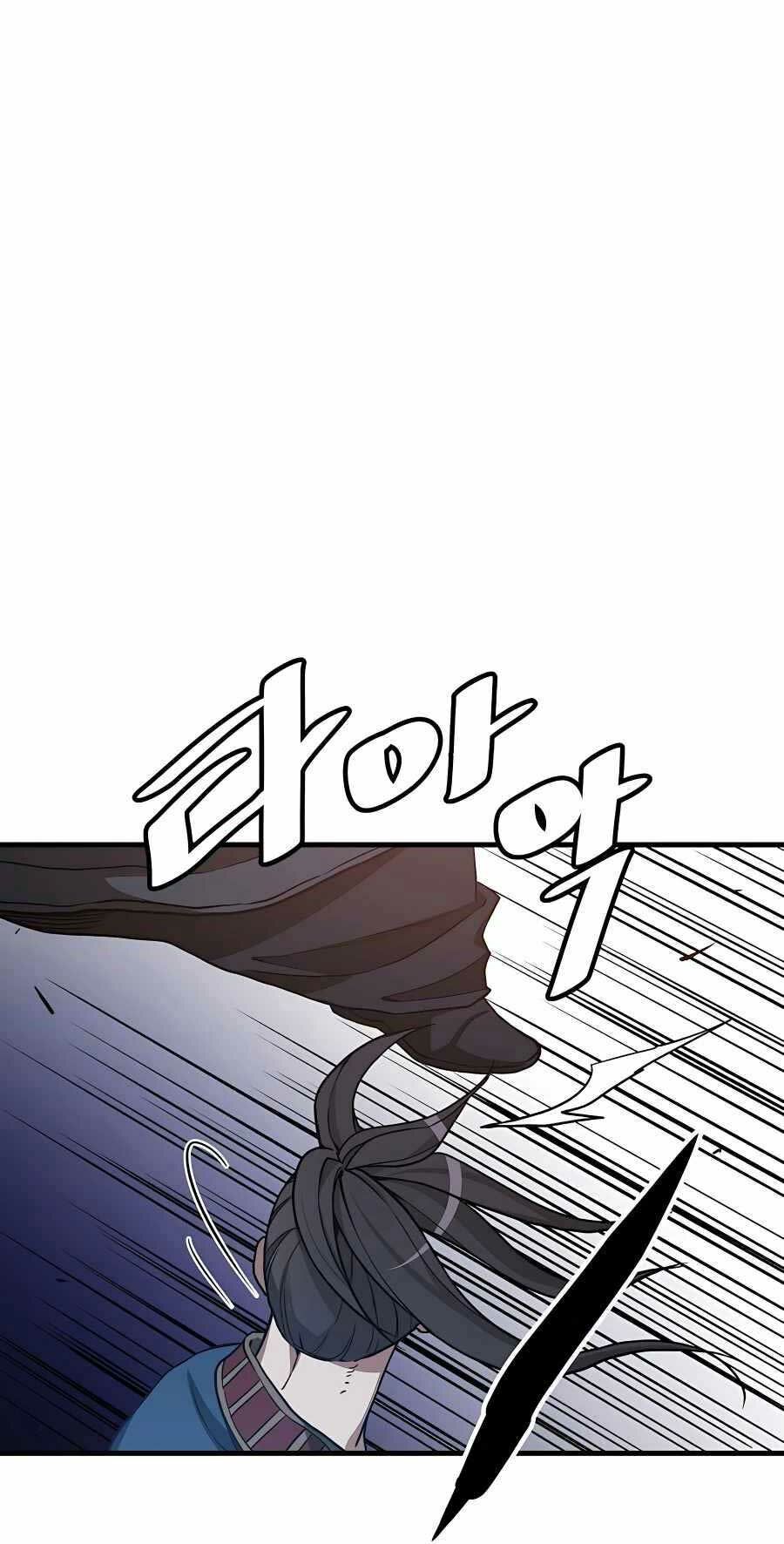 băng y kiếm thần chapter 22 66