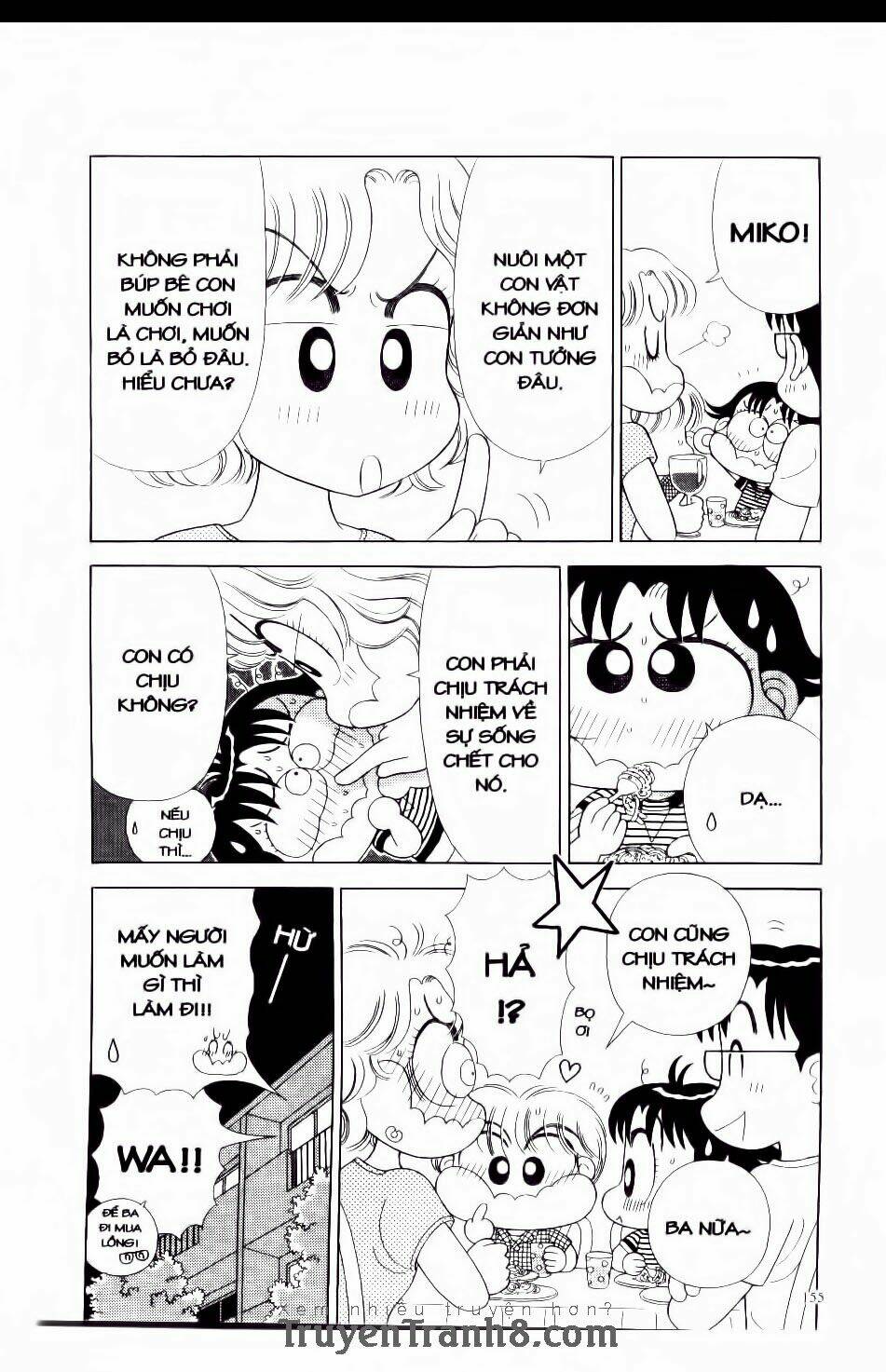 miko selection - blue chapter 7 15