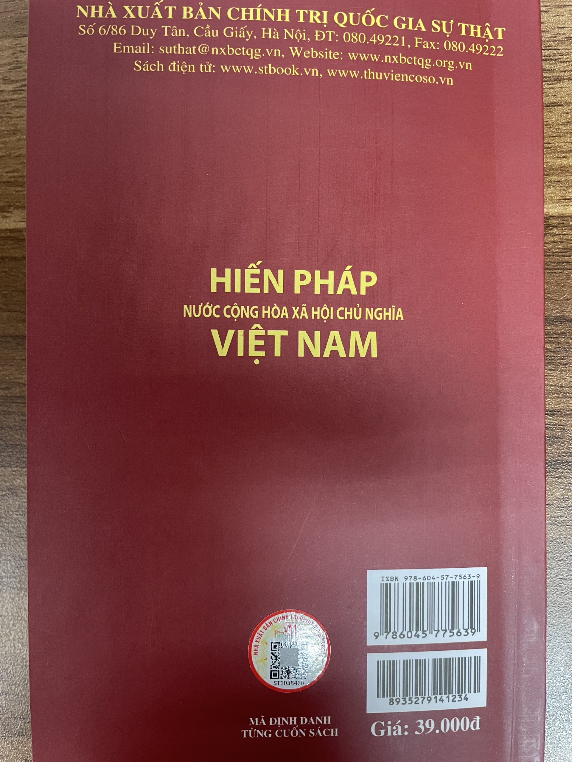 Hiến pháp Nước Cộng hoà xã hội chủ nghĩa Việt Nam