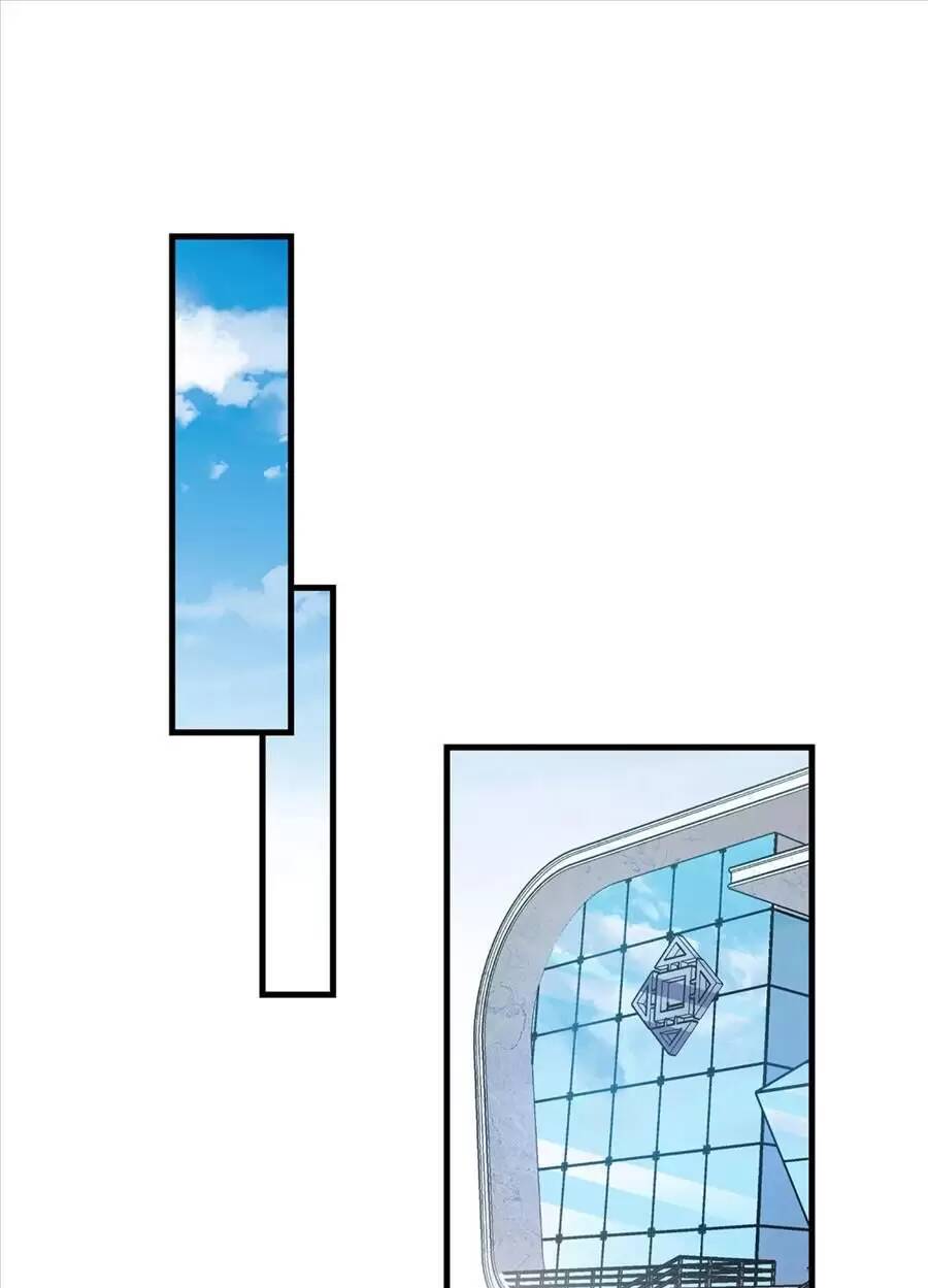 cố tổng, vợ của ngài quá mạnh rồi! chapter 78 15