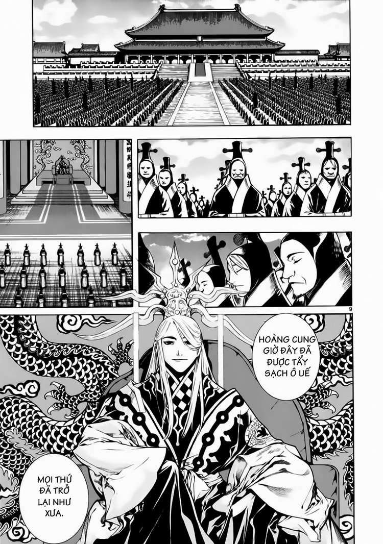 shin angyo onshi (tân ám hành ngự sử) chapter 58 9