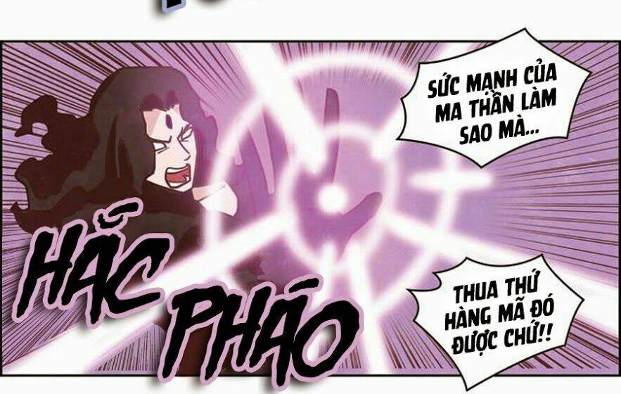 the devil king is bored chapter 121 7