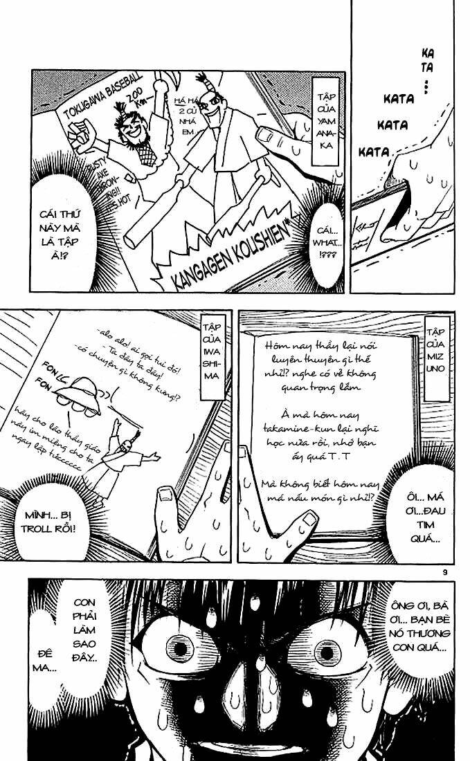 konjiki no gash!! chapter 34 10