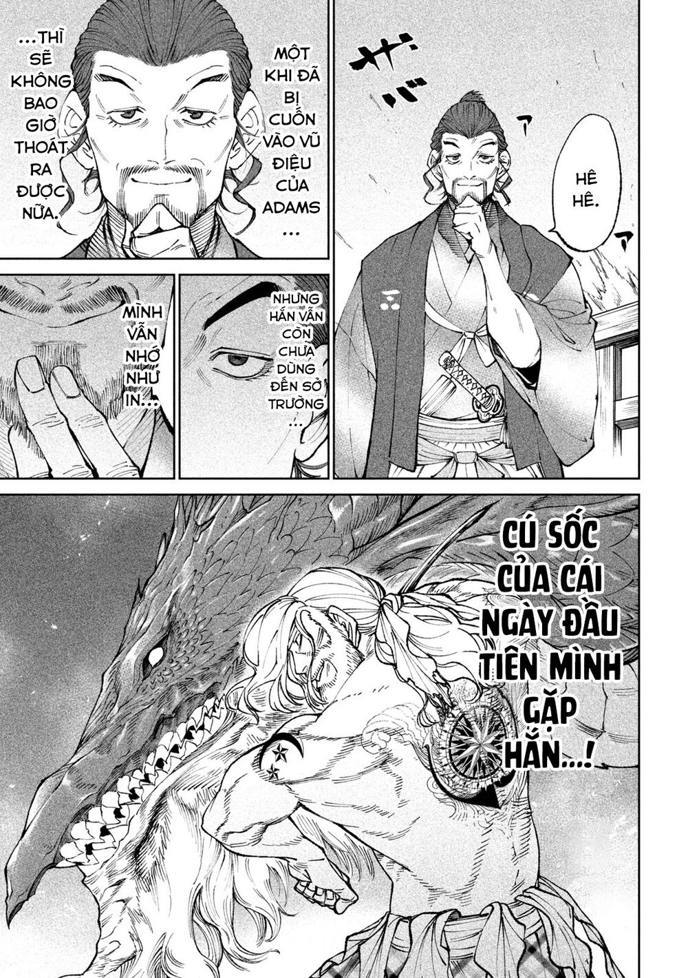 tenkaichi - thiên hạ đệ nhất võ sĩ đại hội chapter 15.5 11