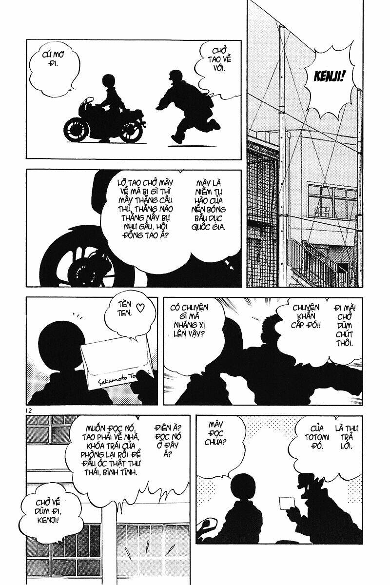 short program 2 chapter 1 12