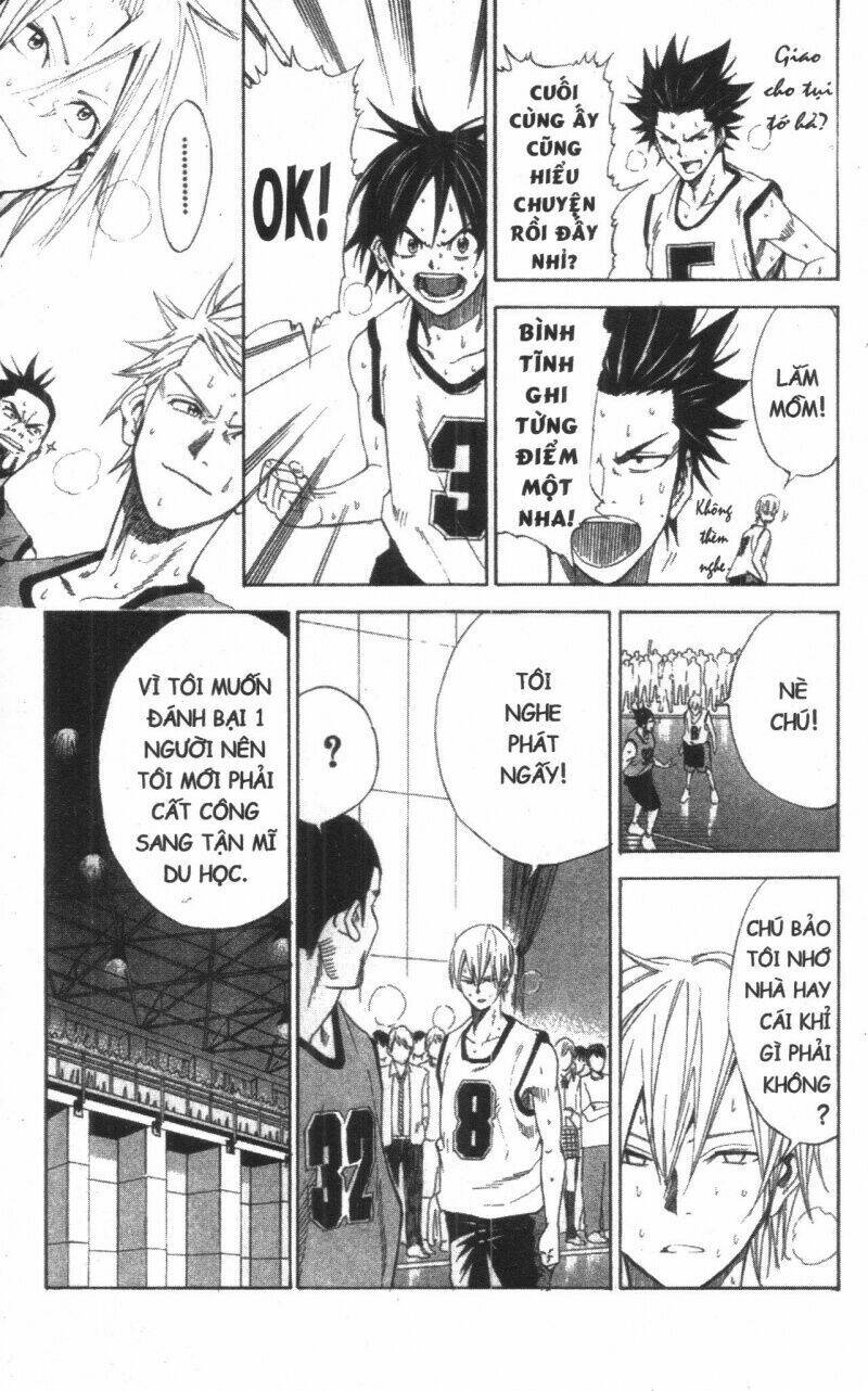 dogashikaden! chapter 2 79