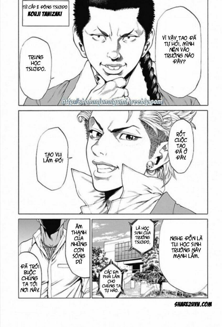 shonan seven chapter 1.2 12