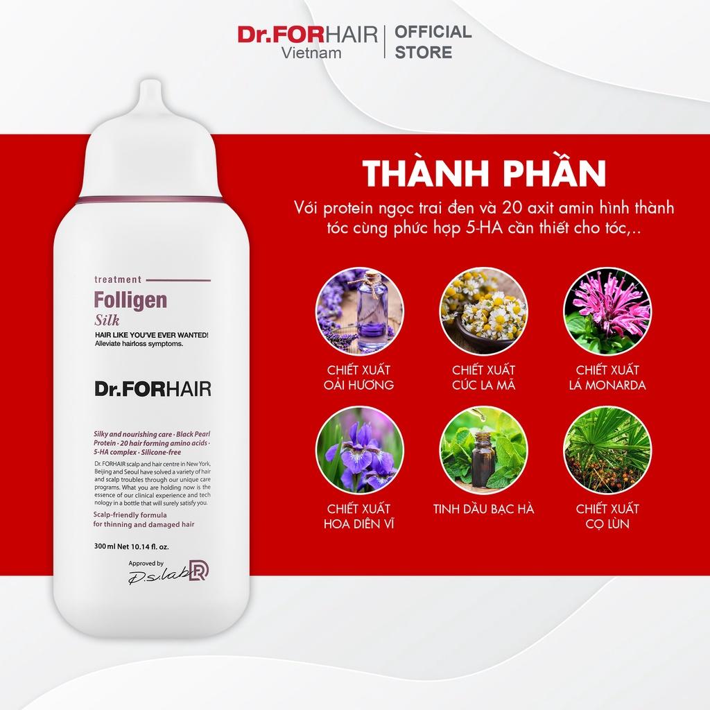 Dầu xả chăm sóc tóc chắc khỏe cải thiện tình trạng rụng tóc Dr. FORHAIR FOLLIGEN SILK TREATMENT 300ml