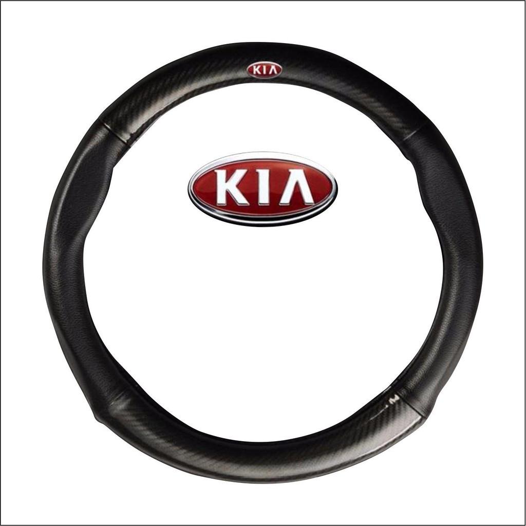 Bọc vô lăng logo CHERVOLET Carbon 4S cao cấp bảo hành 12 tháng