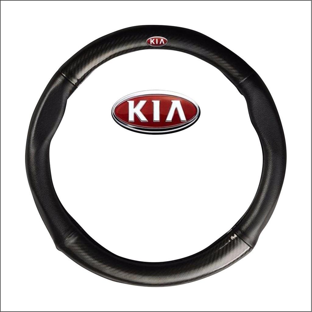 Bọc vô lăng tay lái ô tô logo KIA Carbon 4S cao cấp bảo hành 12 tháng (Đen)