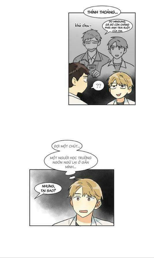 dasadanan chapter 28 14