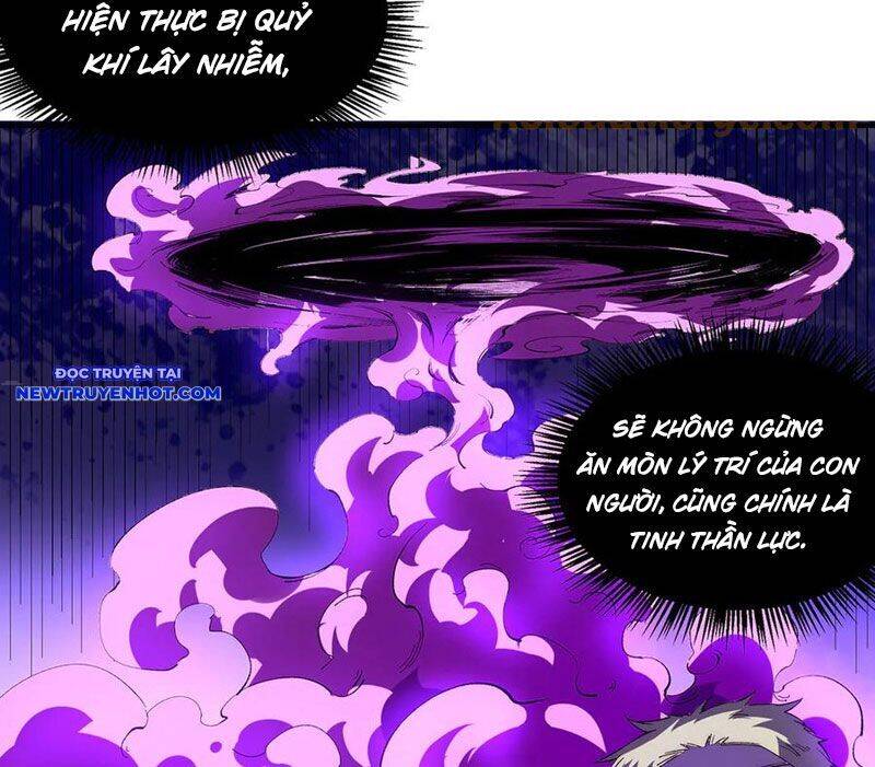 vô hạn thôi diễn chapter 26 21