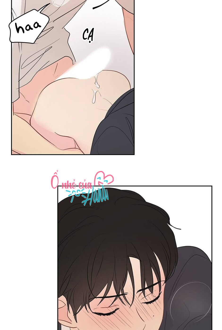 chỉ là giấc mơ thôi phải không? chapter 16 47
