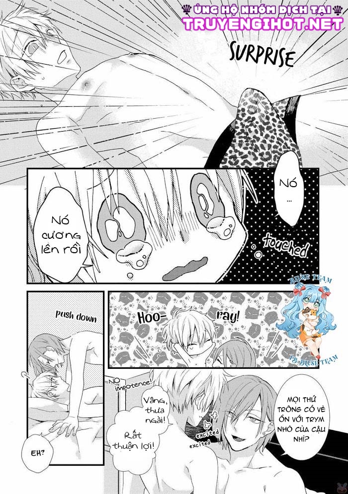 playroom 108 chapter 1 18