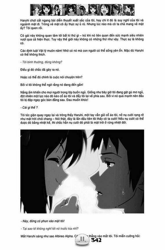 sora gura chapter 1 349