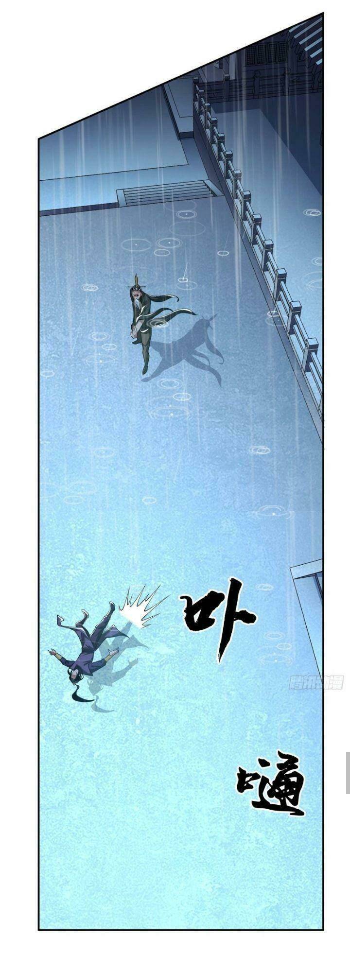 nam chủ và hậu cung đều dưới trướng ta chapter 3 6