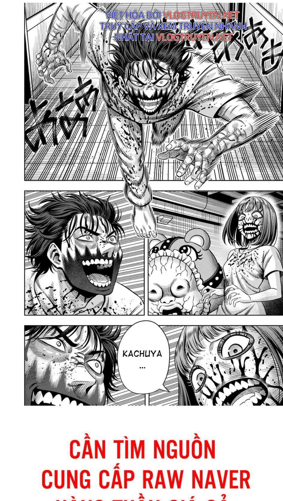 bí ngô cuồng sát - pumpkin night chapter 68 19