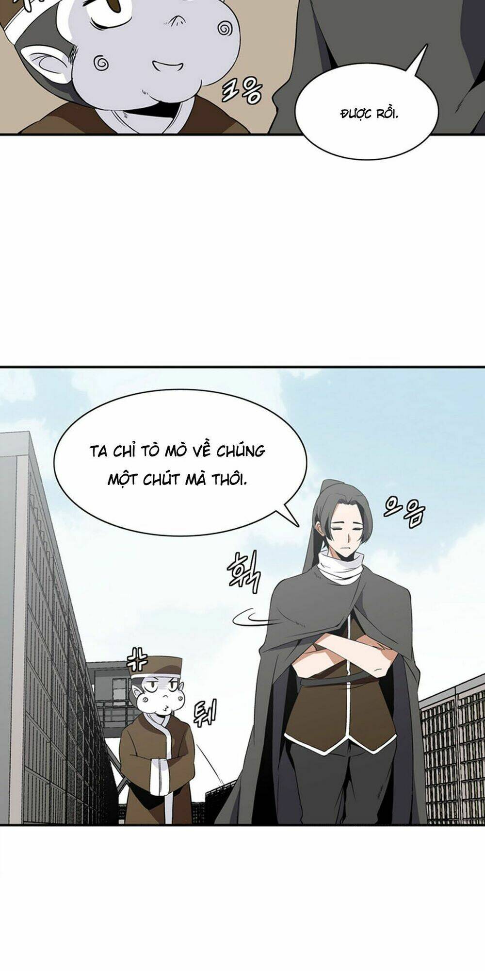 ảo mộng vương chapter 4 12