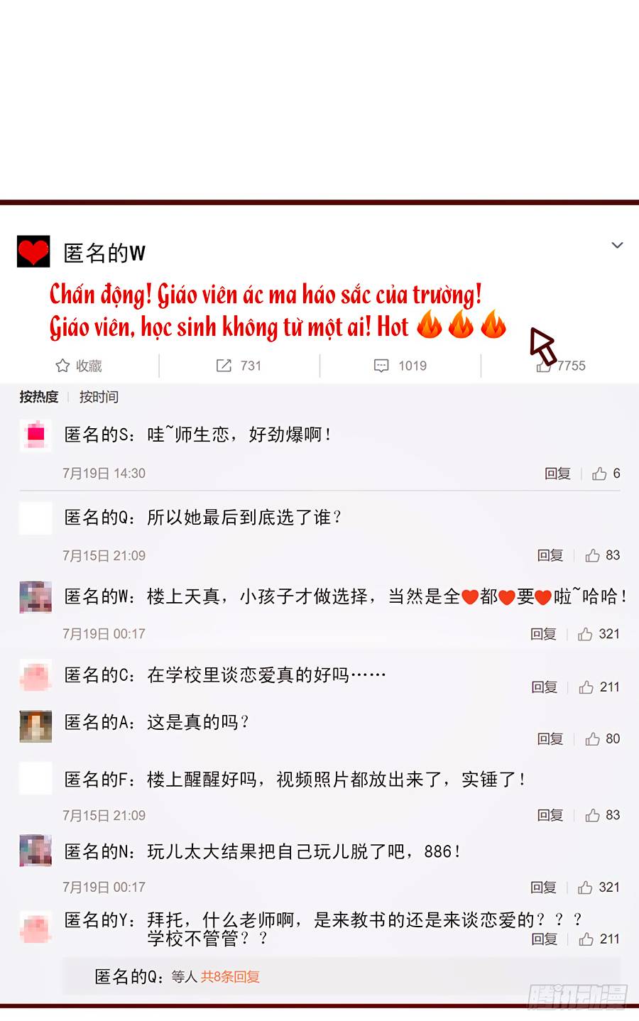 sau này vẫn cứ thích anh chapter 15 28