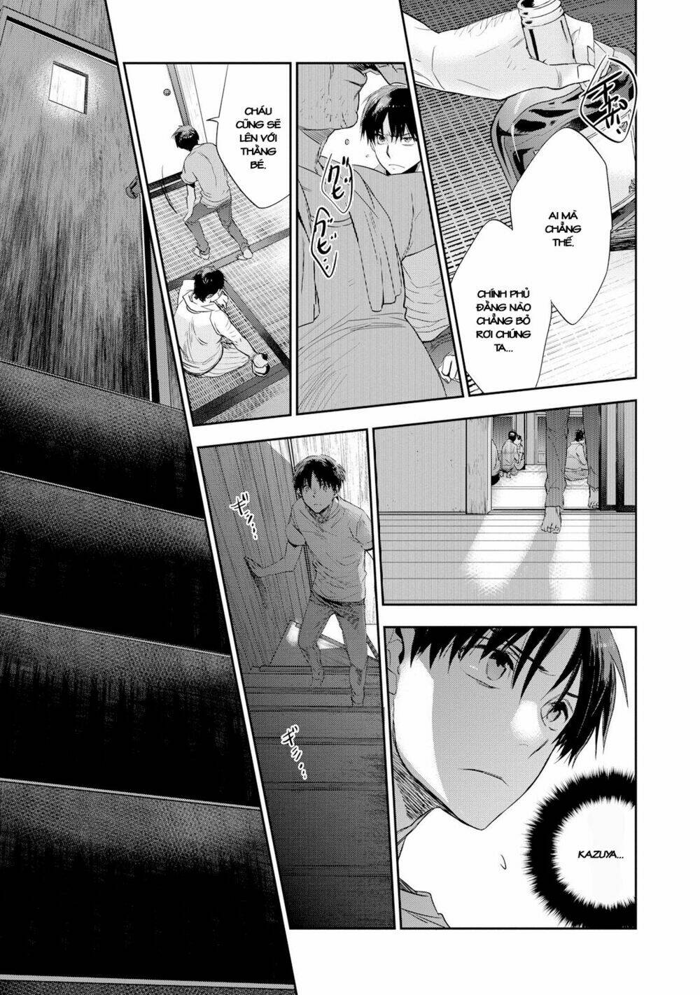 ou-sama game - kigen chapter 21 17