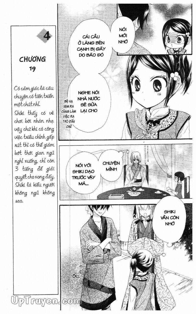 mikado no shihou chapter 18 18