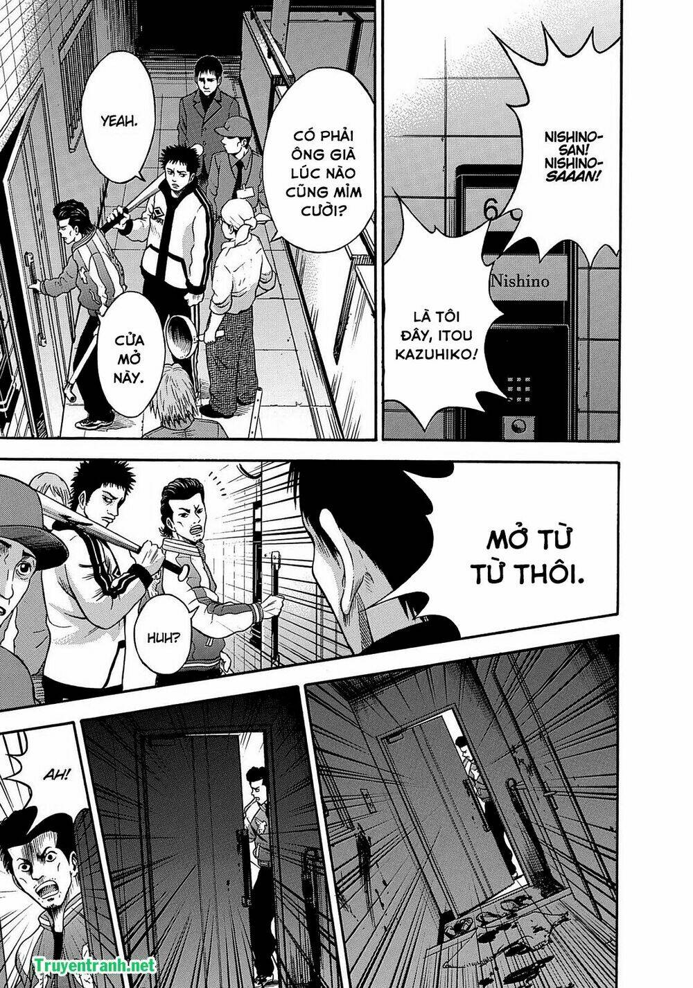 tokyo undead chapter 5 2