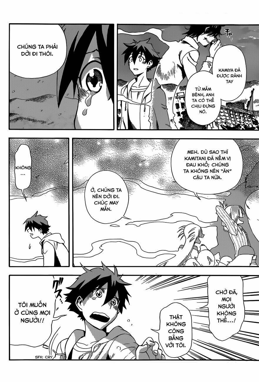 baketeriya chapter 23 28