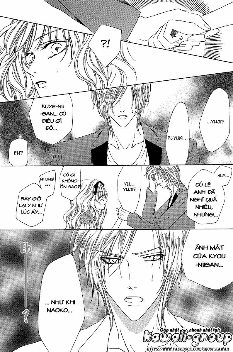 keishichou tokuhanka 007 chapter 12.2 11