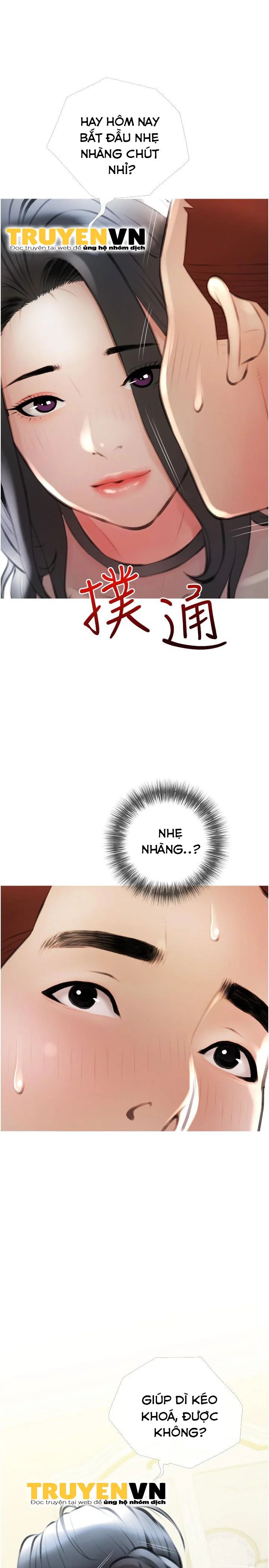 bài học hứng tình chapter 14 22