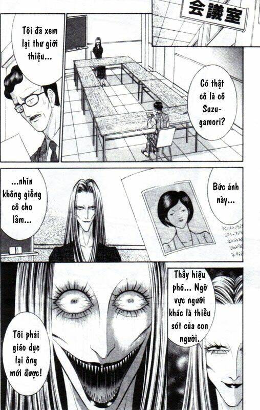 mantis woman chapter 1 23