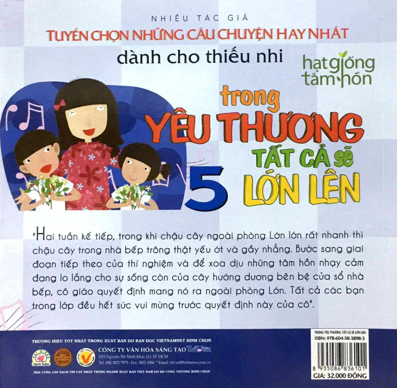 Hạt Giống Tâm Hồn - Tuyển Chọn Những Câu Chuyện Hay - Tập 5 - Trong Yêu Thương Tất Cả Sẽ Lớn Lên