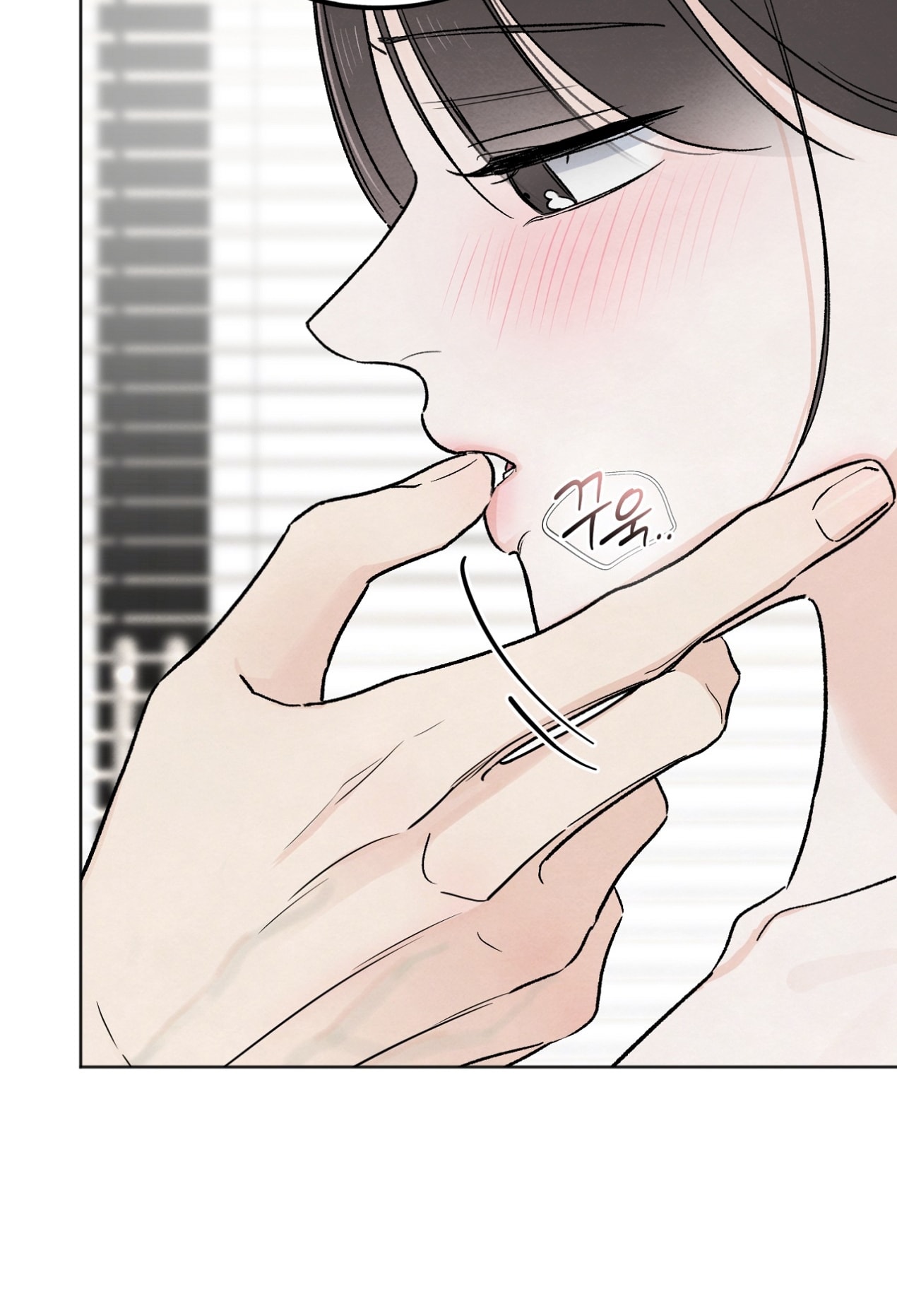 hoàn cảnh của rác rưởi chapter 28.2 56