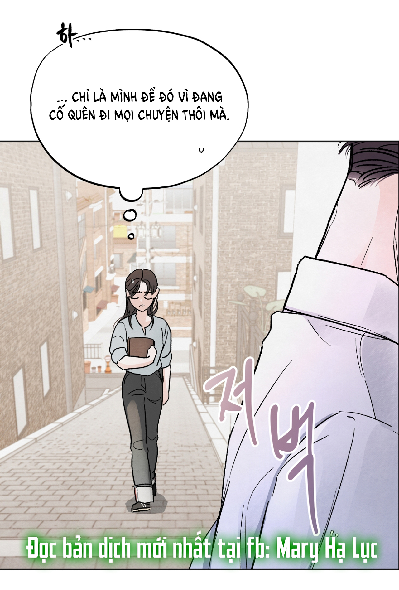 hoàn cảnh của rác rưởi chapter 2.1 4